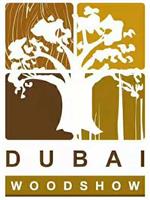2019中东迪拜国际木业木工机械展 Dubai WOODSHOW——企业开拓一带一路中东市场的专业贸易平台