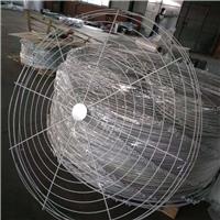 生产上海1.4米吊扇防护罩吊扇安全罩