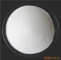 碱式水杨酸铋白色粉状15KG/纸板桶企业标准