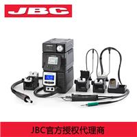 JBC原装HDE-2B大功率焊台