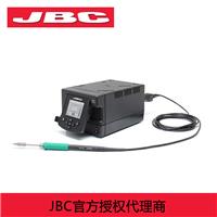 进口JBC HDRE-2B机器人焊台