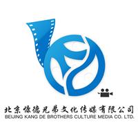 北京摄像公司年会摄像拍摄高清摄影摄像