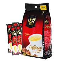 厂家定制咖啡包装袋 出口咖啡食品包装袋定制印刷 厂家塑料食品包装袋 卷膜包装