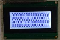1604字符液晶显示屏支持串口并口I2C NLVC1641A