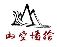 南京山空墙绘艺术有限公司