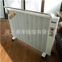厂家直销-惠泽-碳纤维电暖器取暖器家用智能采暖行业