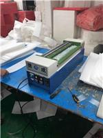 热熔胶上胶机珍珠棉海绵EVA高质量精密设备胶水机-携成机械