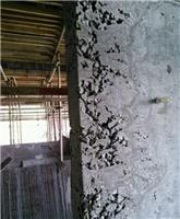 自贡市混凝土结构蜂窝麻面修复施工工艺
