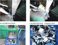 清溪镇回收电缆变压器 东莞清溪优质废品回收公司