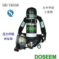 道雄DOSEEM GB空气呼吸器 DS-RHZKF6.8