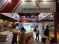 FLE-2018广州国际生鲜加工设备及保鲜包装设备展览会圆满落幕
