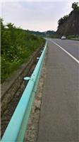 贵州贵阳波形护栏厂家直销高速公路防撞栏乡村公路护栏