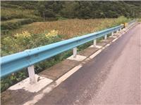 贵州护栏乡村公路波形护栏高速公路防撞波形护栏可定制