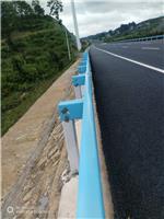 贵州兴义波形护栏厂家直销高速公路护栏乡村公路护栏可定制