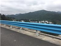波形板护栏 乡村公路波形护栏 交通安全防撞波形护栏