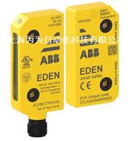 ABB- Jokab Safety传感器	Adam AS-i M12-4