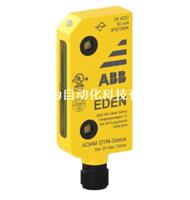 ABB- Jokab Safety传感器 Adam DYN-Status M12-5