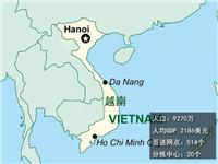 广州/深圳到越南河内的货运专线