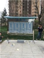 陕西西安厂家制作不锈钢宣传栏，室内宣传栏，小区广告宣传栏