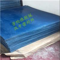 供应橡胶板生产厂家，无石棉芳纶橡胶板供应商