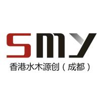 成都水木源创装饰设计有限公司