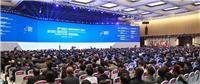 2019上海国际未来医疗科技展览会