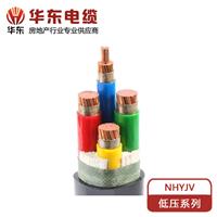 河南华东电缆厂高压电缆控制电缆架空电缆**高稳定性经久耐用