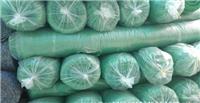 绿色护坡生态袋生产厂家-生态袋价格及尺寸