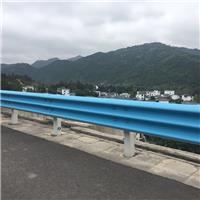 贵州凯里喷塑浅蓝防撞三波波形护栏板厂家直销价格优惠