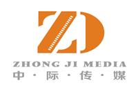 青岛logo/vi设计 青岛宣传册设计 中际传媒