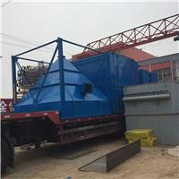 武汉市石料厂除尘器|厂家报价|处理风量大