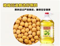 广西南宁食用油厂家批发，厂家直销非转基因大豆油10L