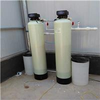 供应焦作锅炉软化水设备3吨焦作中央空调软化水设备3吨洗衣房软化水设备选型