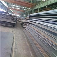 厂家供应65Mn合金钢板加工切割优质弹簧钢板材价格优惠规格全