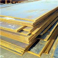 厂家供应50Mn合金钢板加工切割优质中厚板材价格优惠规格全