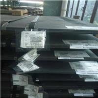 厂家直供 30CrMo钢板 优质合金钢板 国标规格 保材质保性能