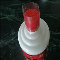白酒瓶口收缩膜 酒瓶盖包装膜 封瓶膜