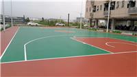 丙烯酸篮球场 幼儿园操场油漆 晖航-室外篮球场地面材料