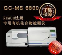 天瑞GC-MS6800气相色谱质谱联用仪 大型高端环保**物化学分析