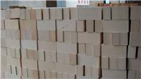 郑州汇丰公司精选优质原料，为客户提供各种高铝砖粘土砖浇注料