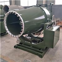 煤棚安装**细雾炮机 全自动远程射雾器射程30-200米大型雾炮