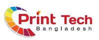 2019孟加拉国际印刷广告展览会
