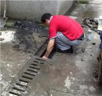 浦东新区清洗雨水管道 雨水管道疏通 清理下水管道电话