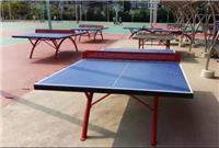 桂林折叠乒乓球桌零售价格桂林乒乓球台厂家
