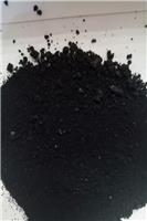 清洁煤用腐植酸钠