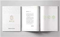 画册设计-新疆画册设计网 站