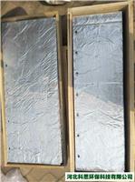 资阳碳硅铝复合板 欢迎在线咨询