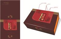 福州个性包装盒制作福州精品盒制作福州印刷包装策划福州定制包装盒哪个厂家好福州印包装盒便宜