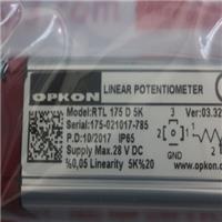 OPKON LPT 175 D 5K电阻式位移传感器 电阻尺