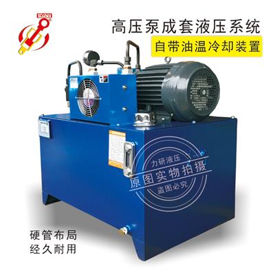 广东专业维修油压机械 EPE珍珠棉发泡机维修改造电液油路电控系统